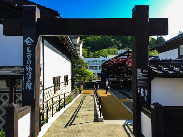 15 Closest Hotels To Santorini Folklore Museum In Fira Hotels Com