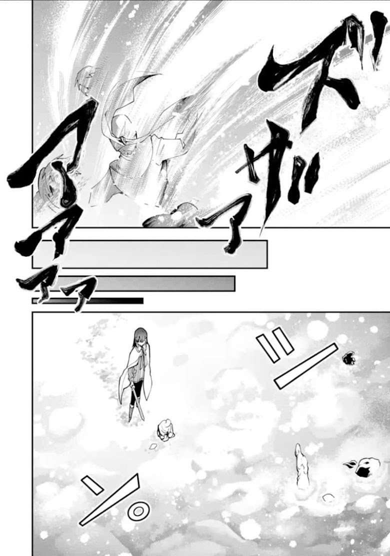 Yukashi Yuusha no Fukushuutan - หน้า 50