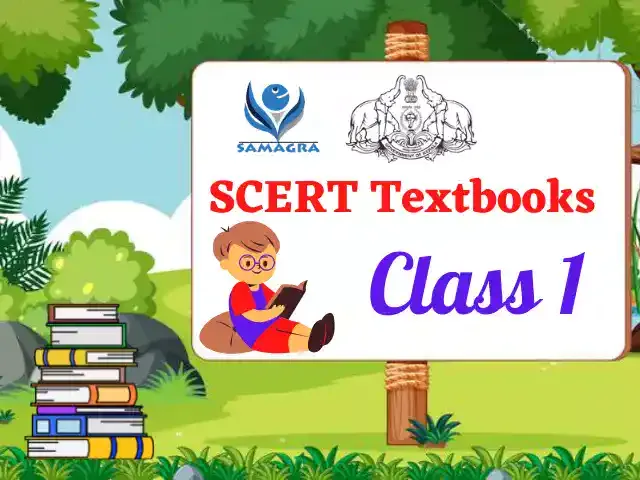 Kerala SCERT Textbooks For Class 1 Malayalam English Medium