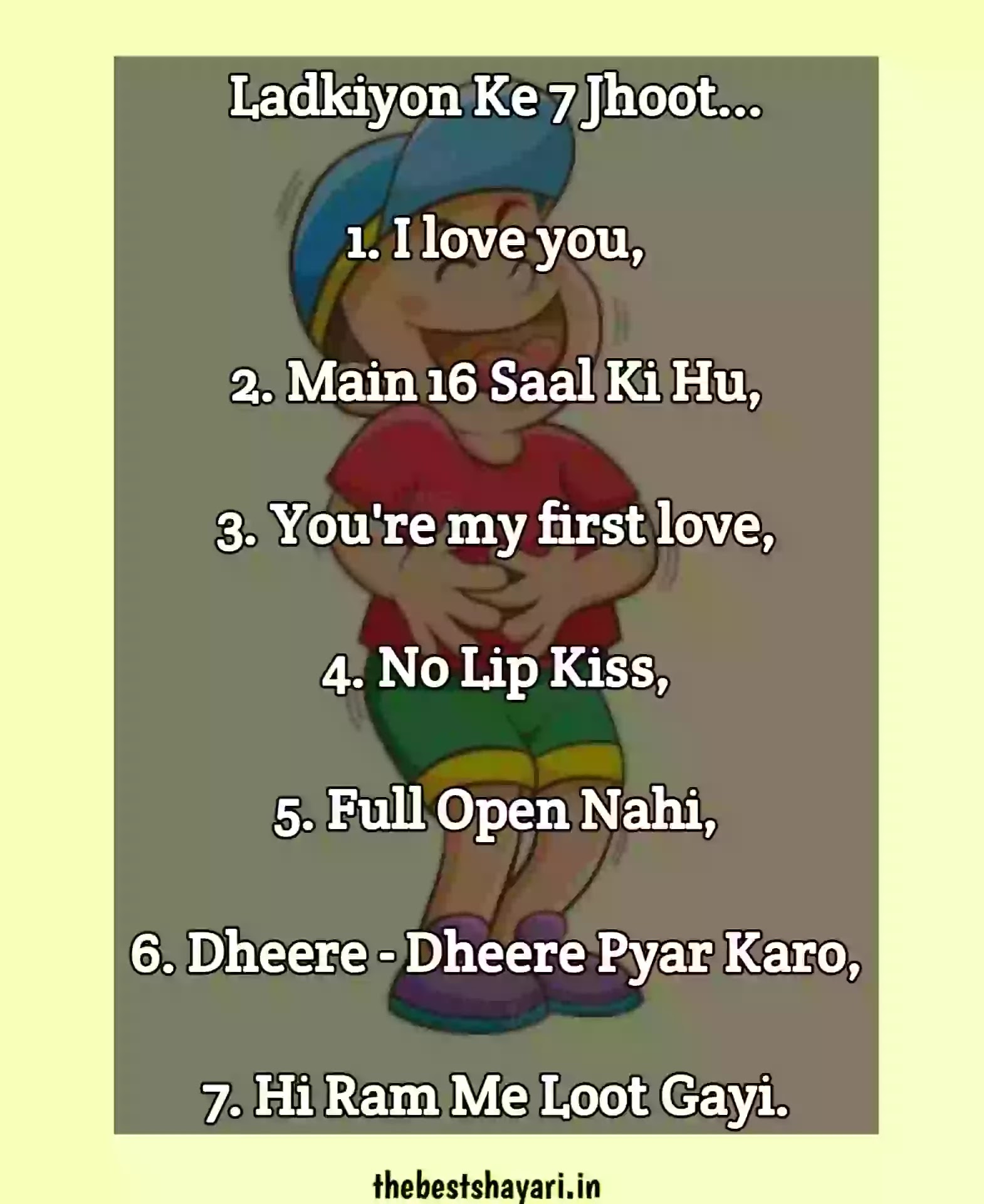 best jokes in the world in Hindi best jokes in the world in Hindi