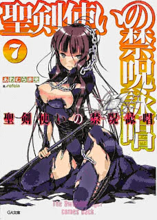 聖剣使いの禁呪詠唱 01-07 zip rar Comic dl torrent raw manga raw