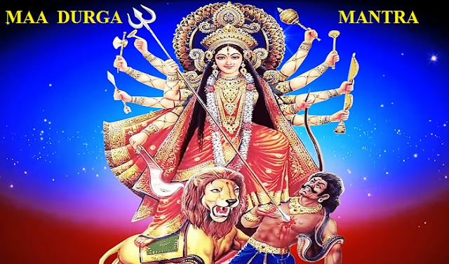 Powerfull durga mantra.