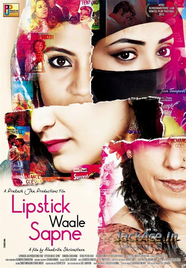 Lipstick Under My Burkha First Look Poster 1