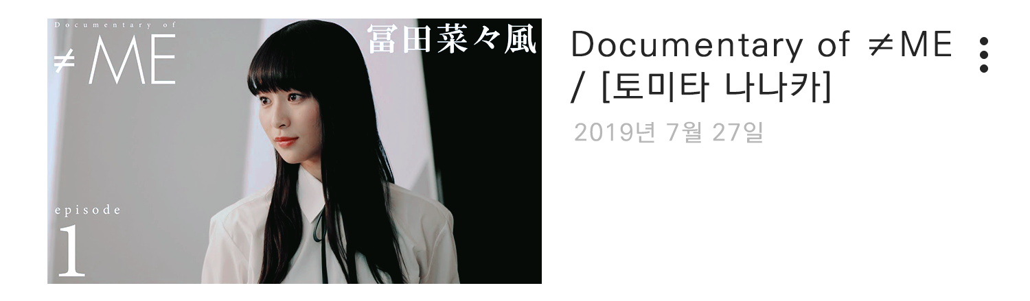 %25ED%2586%25A0%25EB%25AF%25B8%25ED%2583