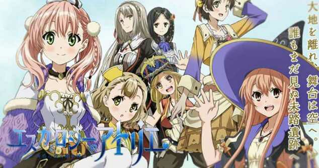 Download Escha Logy No Atelier Tasogare No Sora No Renkinjutsushi Bd Batch For Free Get Wallpaper Escha Logy No Atelier Tasogare No Sora No Renkinjutsushi Bd Batch Desktop Wallpaper Free