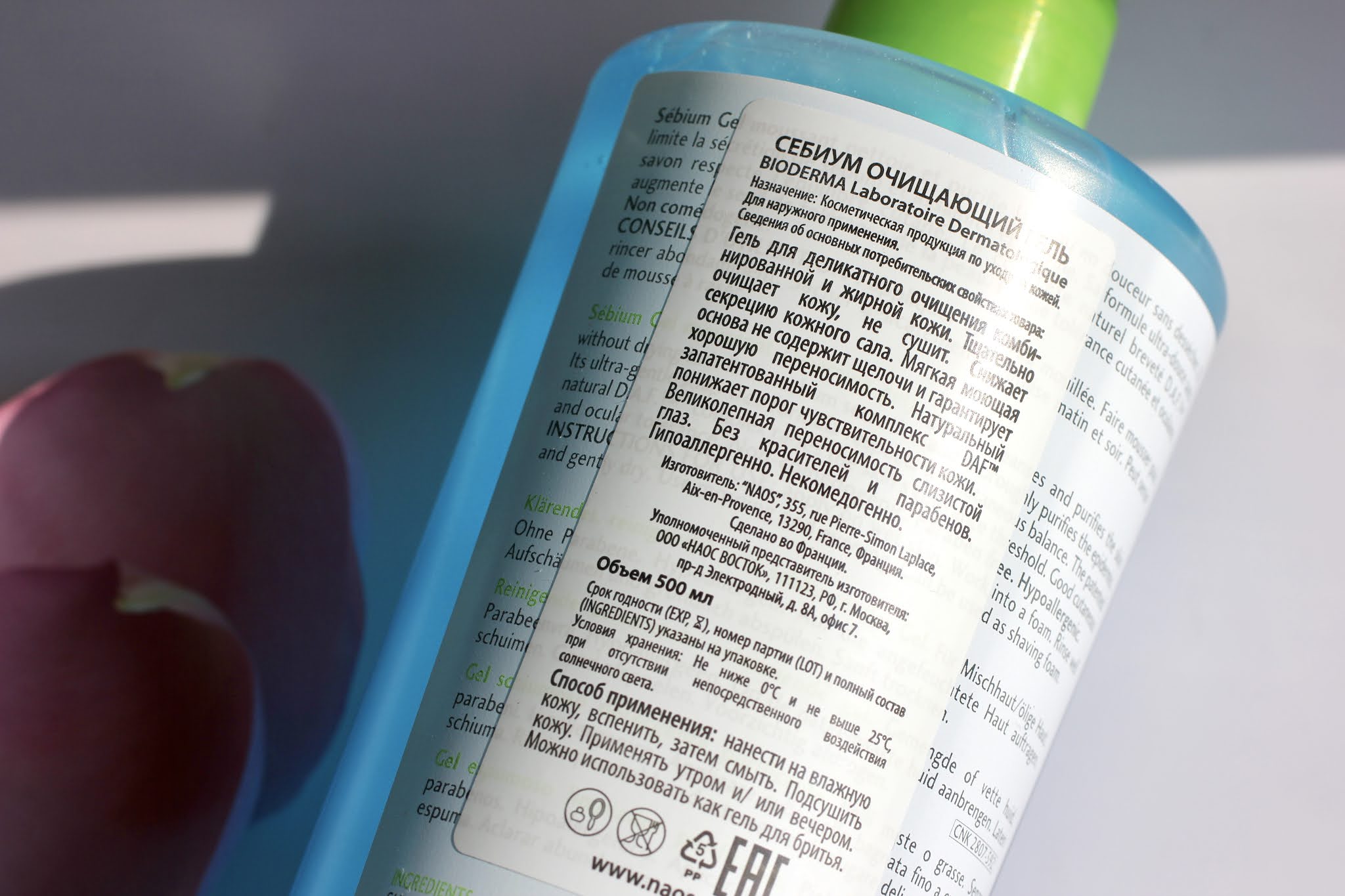 натрия амидотризоат (sodium amidotrizoate). Sodium coceth. Sls лаурилсульфат натрия. структурная формула додецилсульфата натрия. лаурилсульфат натрия формула.