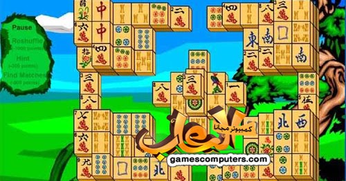 تحميل لعبة ماهجونج الصينية 2019 الجديدة Mahjong World Contest 2
