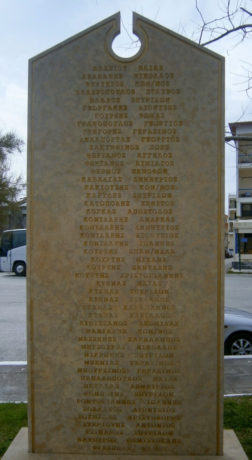 το μνημείο του ελληνο - ιταλικό πολέμου  στη Λευκάδα
