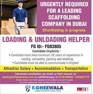 Gulf%2BJob%2BPaper%2B%25286%2529