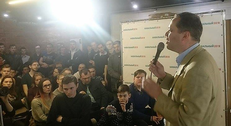 Милов экономическая программа Навального