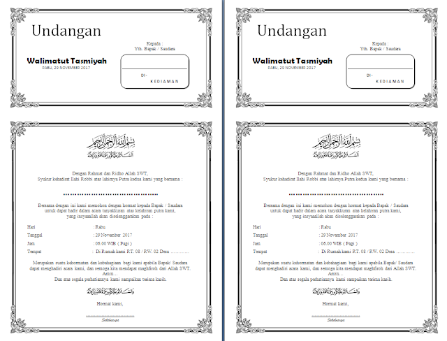 Contoh undangan Walimatul Aqiqah, Tasmiyah, Selapanan atau Malang Areh