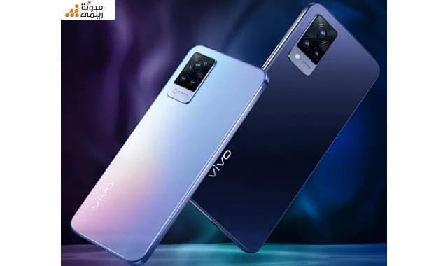 سعر وجدول مواصفات Vivo V21: معالج Dimensity 800U وكاميرا أمامية 44 ميجا