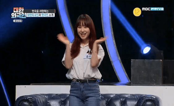 로켓펀치 쥬리 (feat. 러블리즈 미주, 로켓펀치 소희)