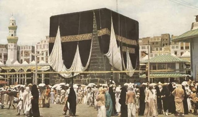 Old Makkah Hajj Pictures, oldest photo of Makkah, Very Old Rare Images of Hajj