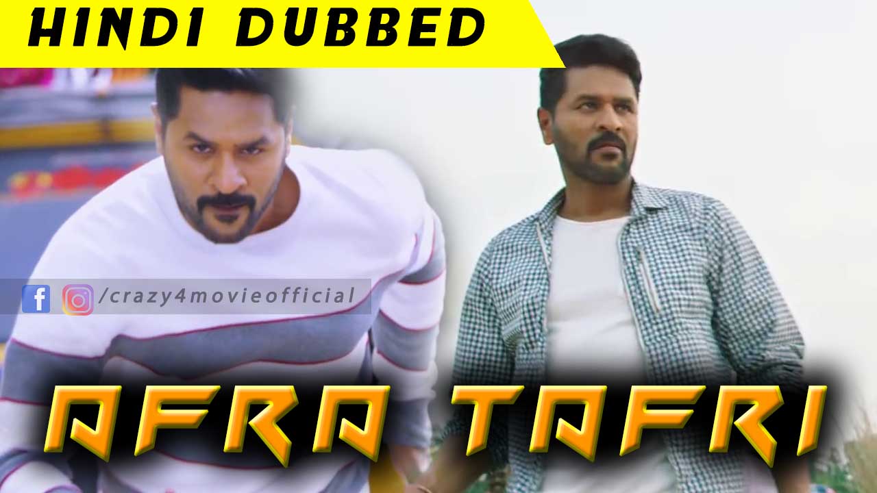 Afra Tafri Charlie Chaplin 2 South Hindi Dubbed Full Movie Release Date Confirmed Charlie chaplin 2 is a sequel from the blockbuster movie of 2002, charlie chaplin directed by sakthi chidambaram. south hindi dubbed full movie