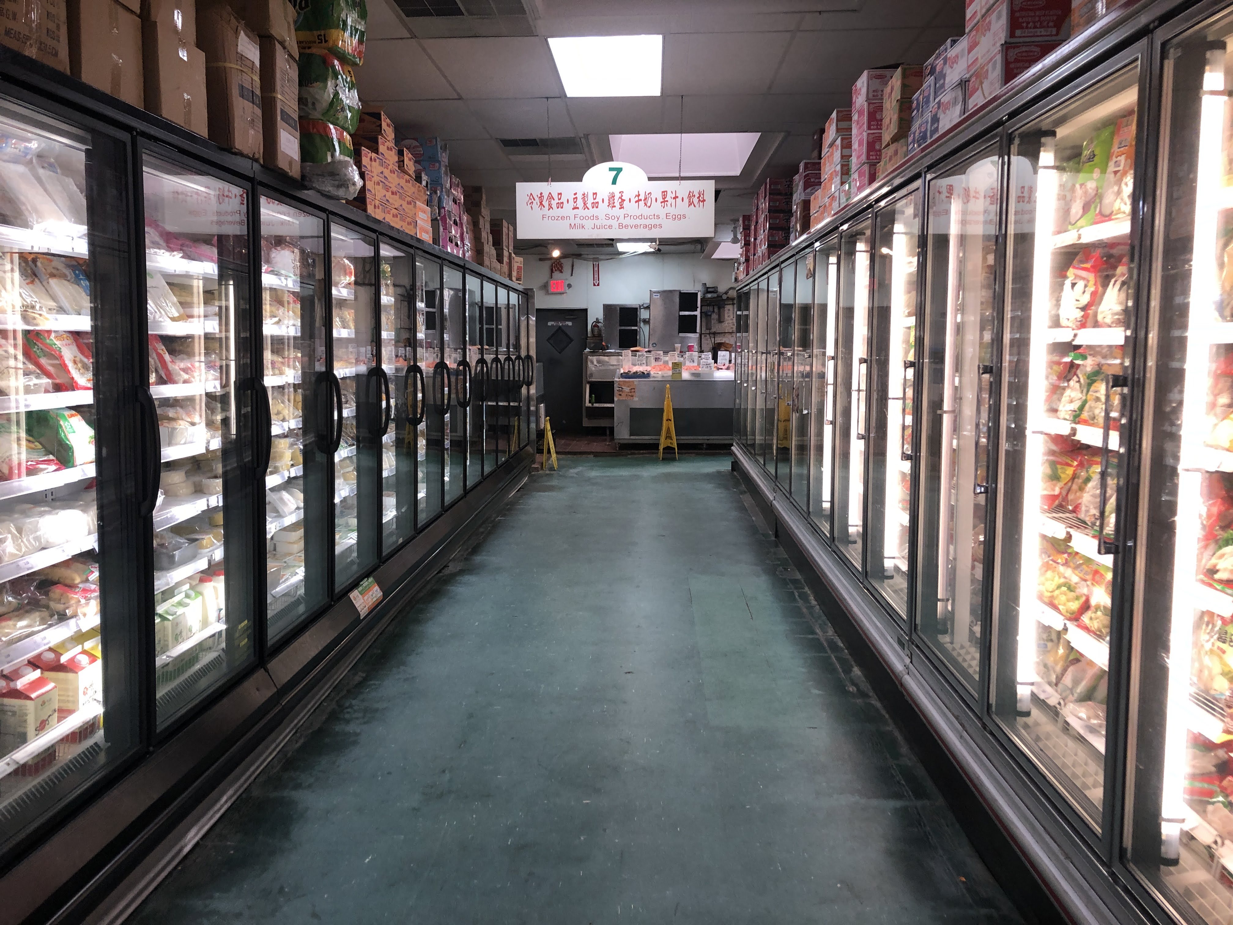 TOUR Top Quality Food Market Parsippany, NJ
