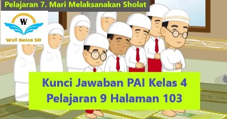 18++ Kunci jawaban pendidikan agama islam kelas 12 intan pariwara info