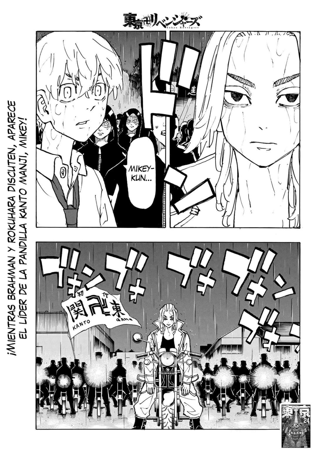 Tokyo Revengers Manga 225 Espanol Animeallstar Manga Online