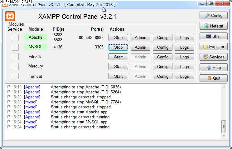 XAMPP(apache)でバーチャルホストの設定をして任意のディレクトリへアクセスできるようにする。