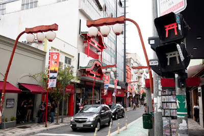 Japanese Anime in Sao Paulo