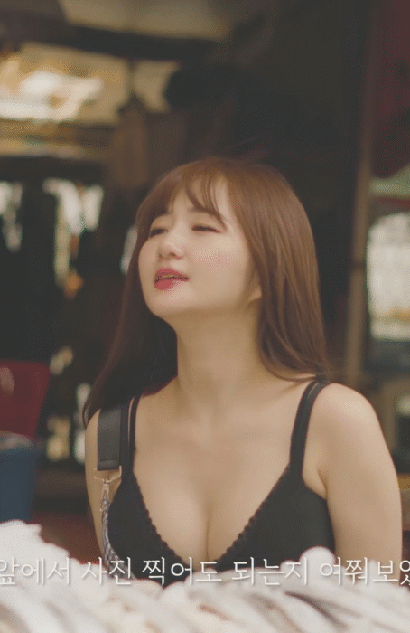 부산이 낳은 베이글녀 미스맥심 한지나