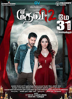 Devi 2 First Look Poster 1