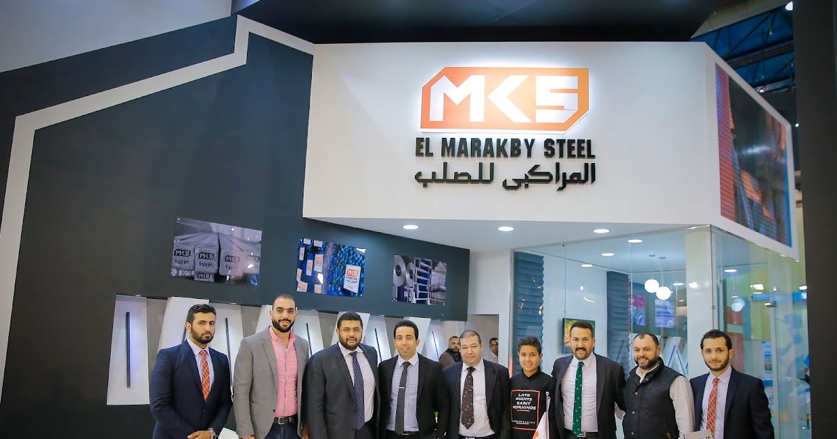 اعلان وظائف مجموعة المراكبي للصلب منشور في 26102020