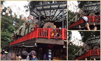 妖怪村-溪頭森林遊樂區景點˙好逛、好拍、好熱鬧