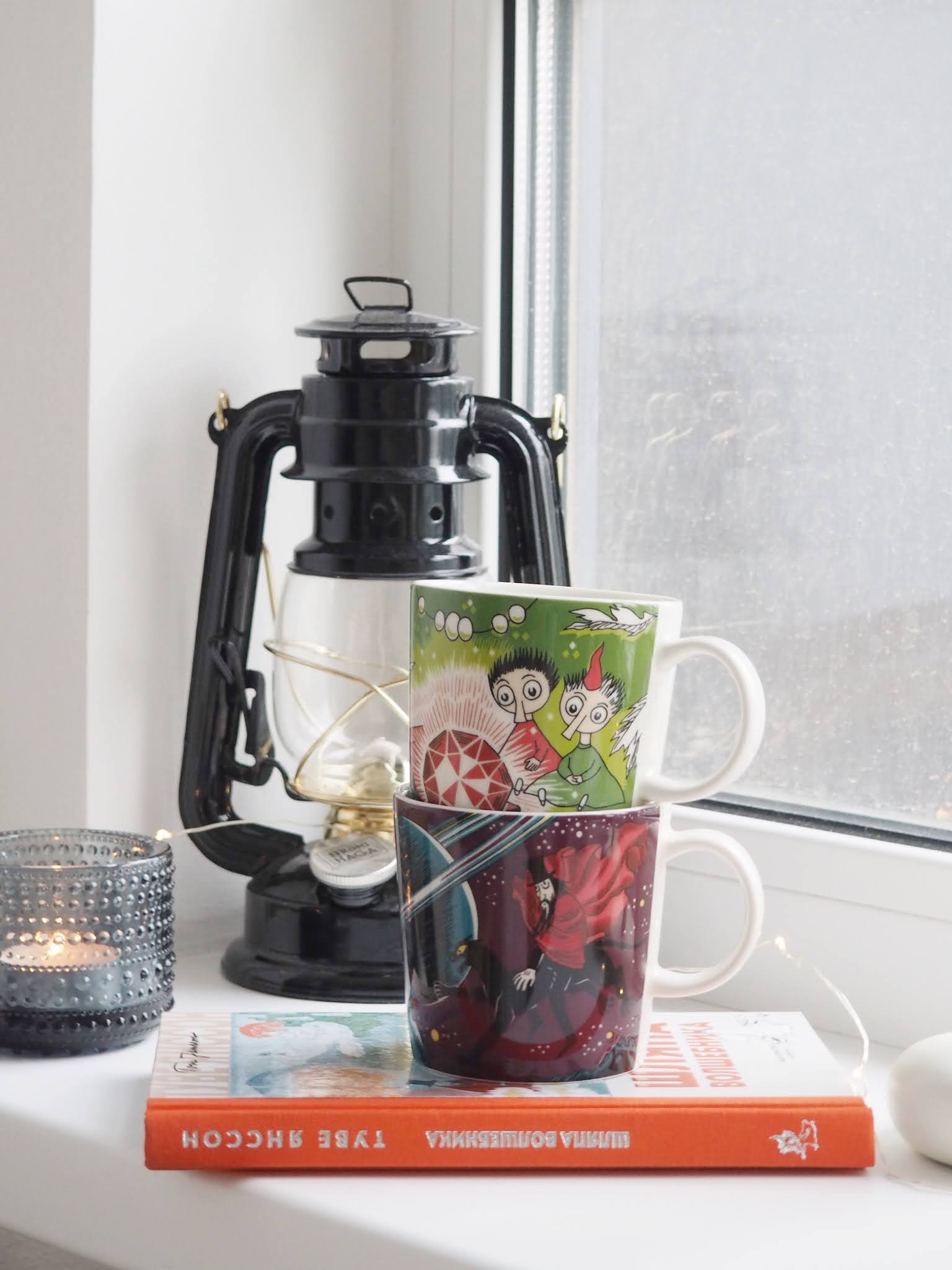 Рассказ про муми тролля D69BE254 6270 438B B260 E43490F5D98E