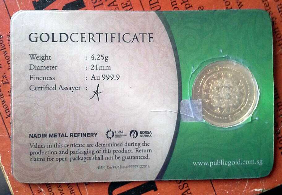 муфта поворотная металлорукав-коробка dn 15,м20х1,5,наружная резьба. катетер в/в игла-бабочка g24. 5 дюйма в мм. резьба 6. 25 g диаметр.