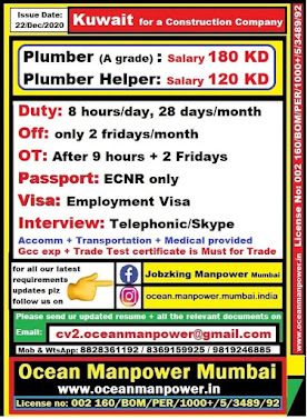 Gulf%2BJob%2BPaper%2B%252838%2529