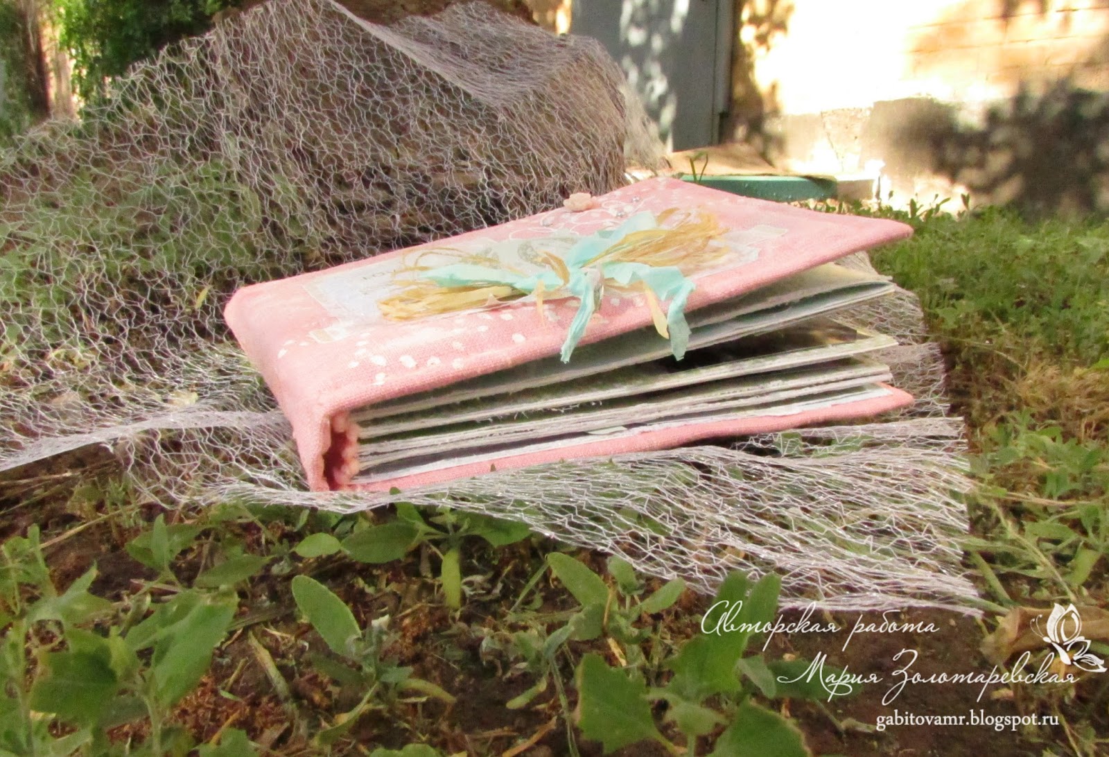 Альбом на рубиновую свадьбу