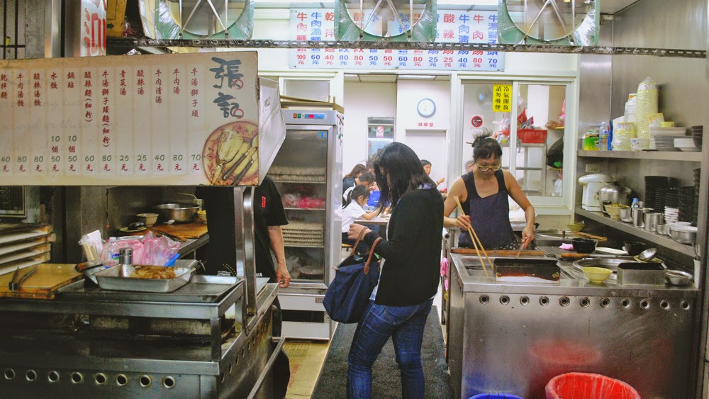 Now I think of it, I would've had difficulty paying for everything because I don't speak Chinese. And yet people assume I am.