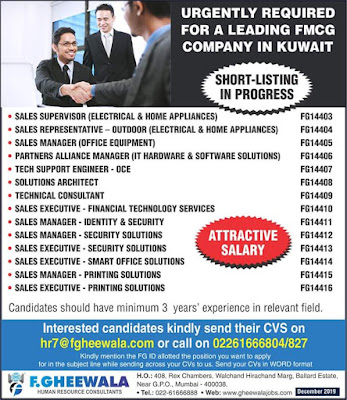 GulfJobPaper%2B%252822%2529