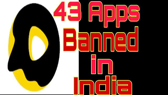 भारत सरकार ने 43 Mobile Apps पर लगाया  प्रतिबंधित, देखिए कौन-कौन ऐप्स है शामिल,43 Apps Banned In India,43 Apps Banned In India List,43 Ban Apps List,India Bans 43 More Mobile Apps,Snack Video