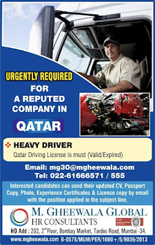 Gulf%2BJob%2BPaper%2B%252823%2529