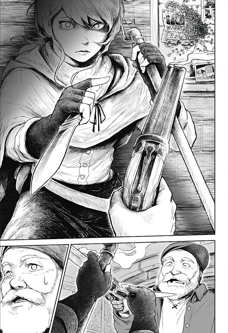 Ori no Naka no Soloist - หน้า 24