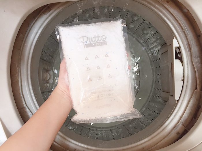 by Tiny Hands Review Putto Houzz Washing Machine Cleaner