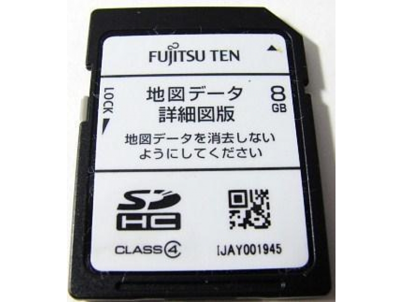 Toyota Radio Security Codes Navigationdisk