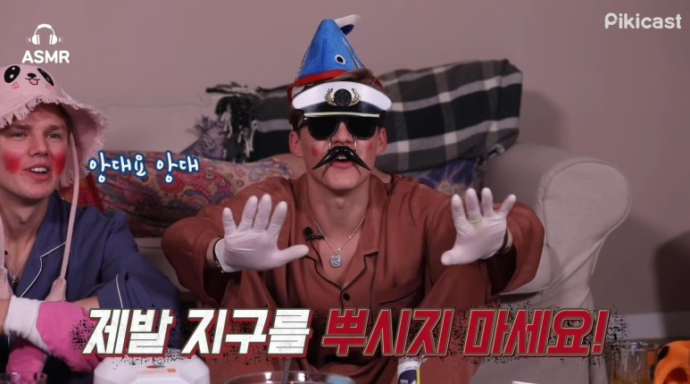 한국에서 별걸 다하고간 영국밴드의 내한스케줄 | 인스티즈