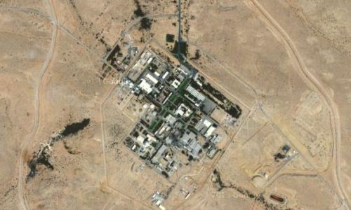 Reaktor nuklir Dimona Israel