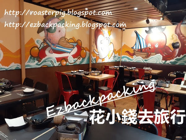 2022年尖沙咀火鍋午市任食+營業時間+價錢(1月更新)