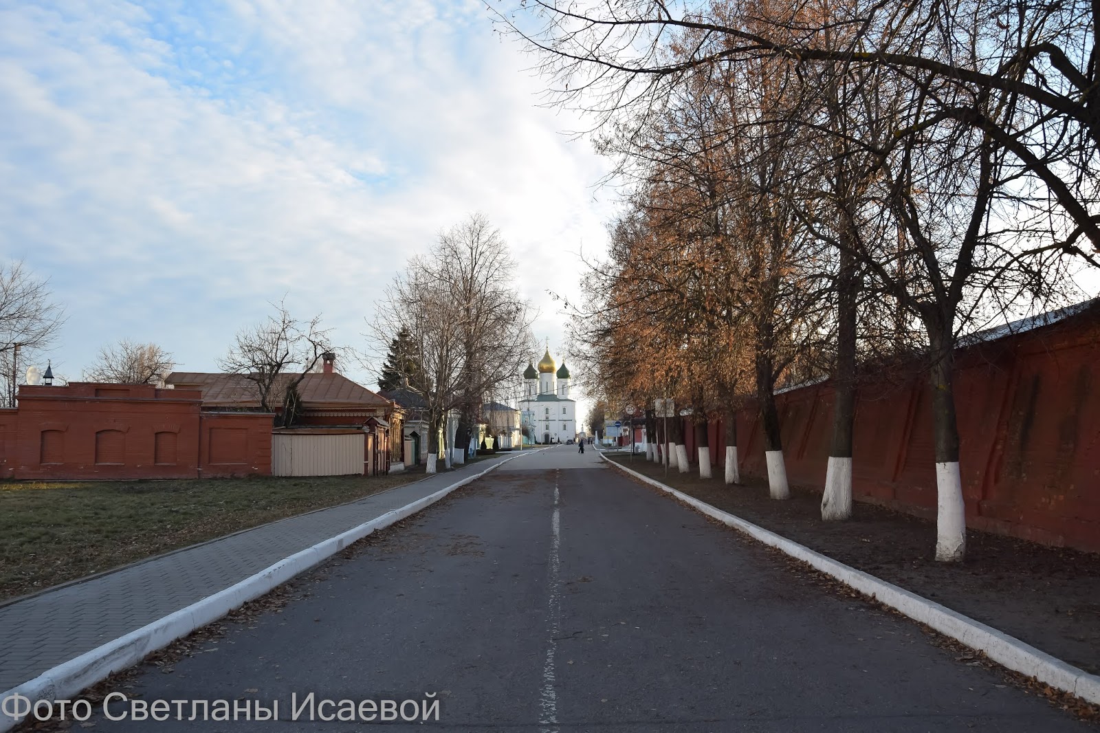 Место встречи.: Утренняя прогулка по Коломне.