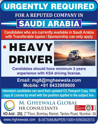 Gulf%2BJob%2BPaper%2B%25289%2529