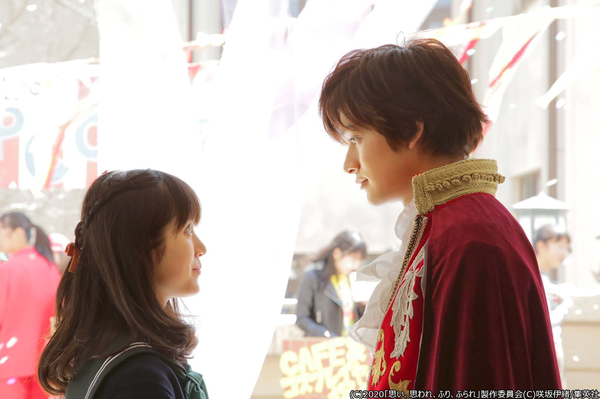 Omoi Omoware Furi Furare Streaming Vf WibuSubs: Omoi Omoware Furi Furare Live Action (2020) - SUBTITLE INDONESIA + STREAMING