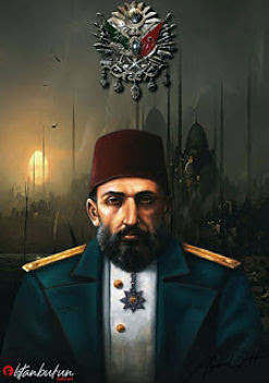 OTTOMAN EMPIRE SULTANS II. ABDULHAMID