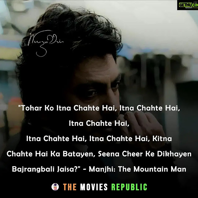 nawazuddin siddiqui dialogues,nawazuddin siddiqui quotes,nawazuddin siddiqui status,nawazuddin siddiqui shayari, nawazuddin siddiqui captions,नवजूद्दीन सिद्दीकी के डायलोग