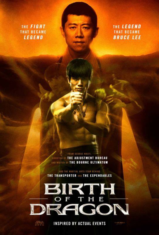 Birth of the Dragon movie review (2017)