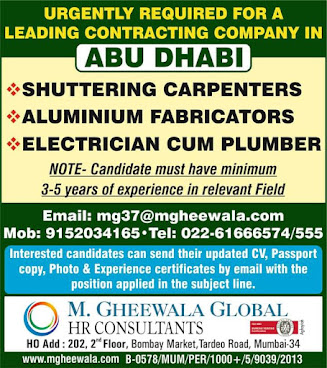 Gulf%2BJob%2BPaper%2B%252820%2529