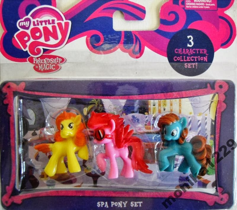 Equestria Daily MLP Stuff! Funny Bootleg Blindbags